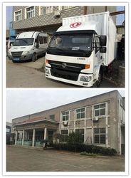 Chiny Wenling Songlong Electromechanical Co., Ltd.